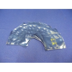 Lot of 18 3 in. x 5 in. Attention Static Shield Bag